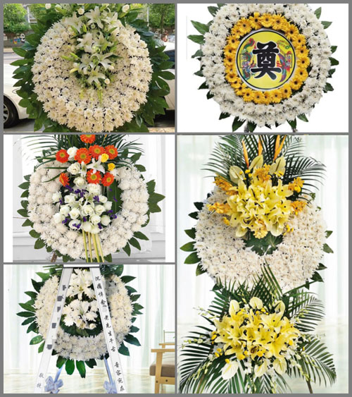 福建宁德古田县城西街道连墩村花圈速递